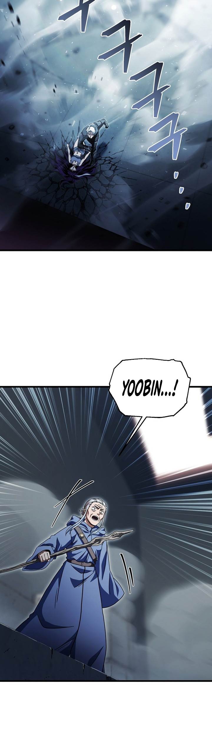 Read Player Who Can’t Level Up (ID) Manga Online
