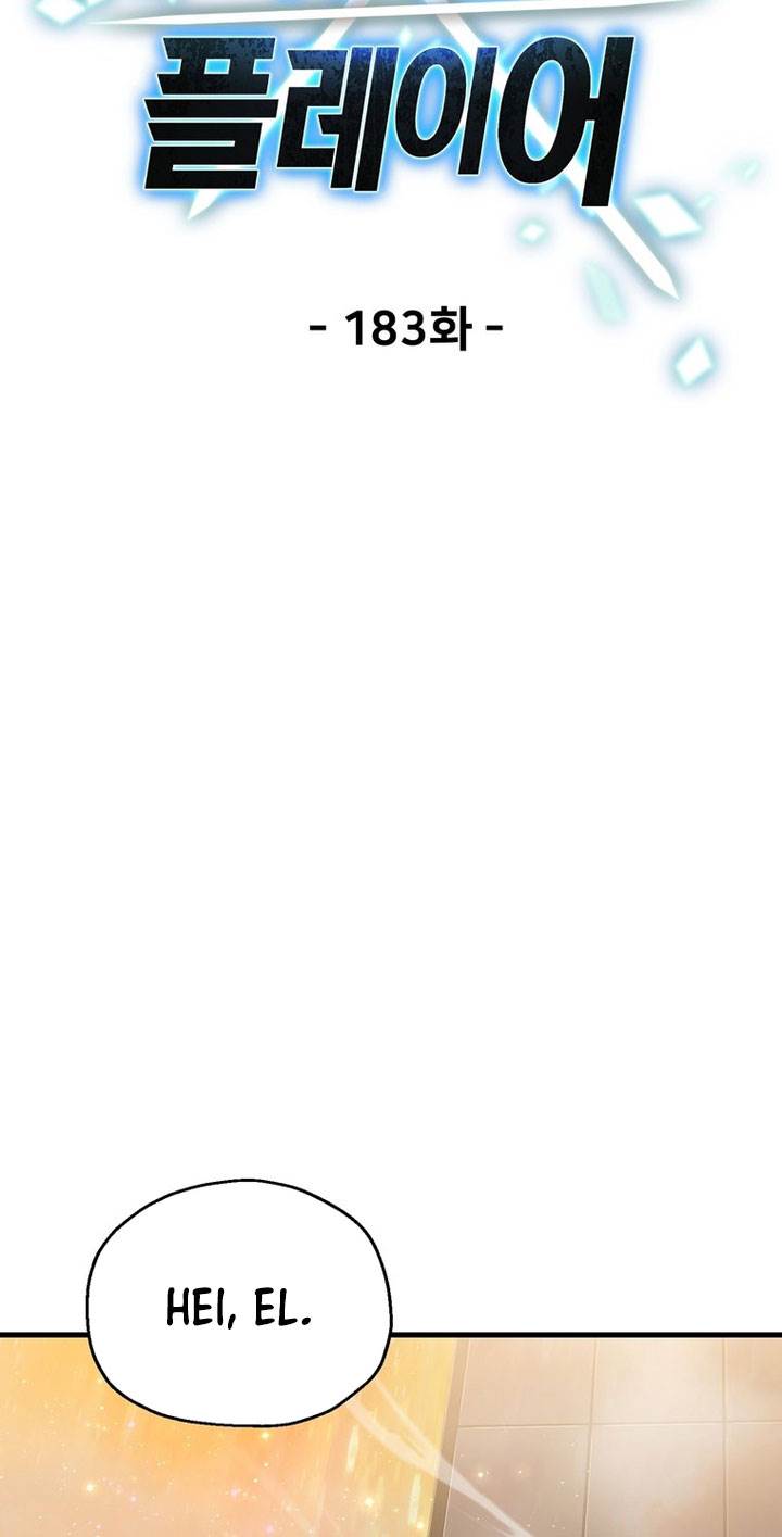 Read Player Who Can’t Level Up (ID) Manga Online