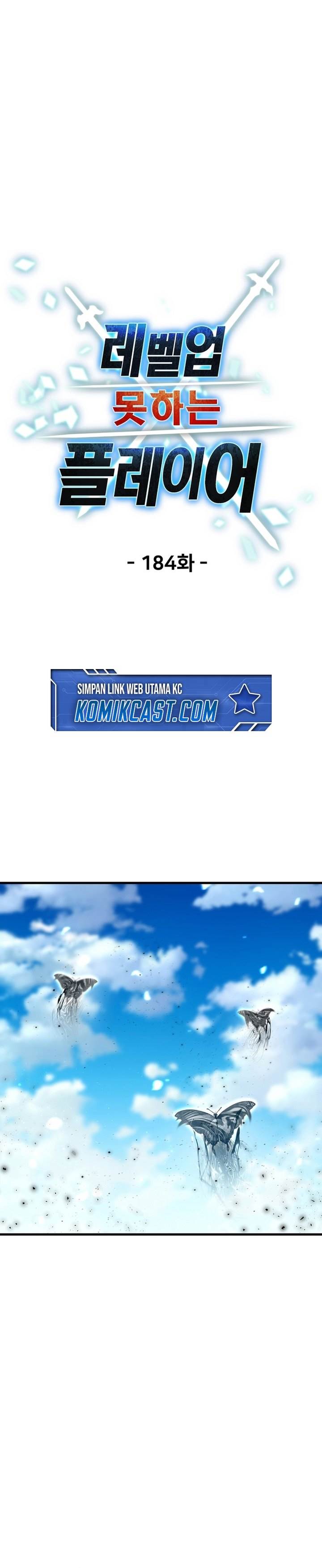 Read Player Who Can’t Level Up (ID) Manga Online