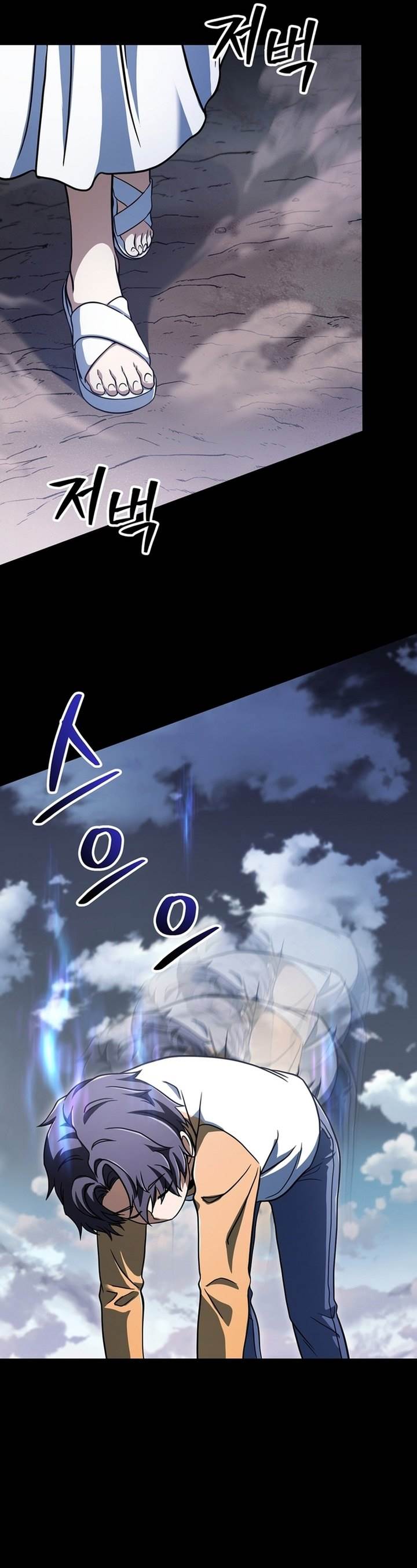 Read Player Who Can’t Level Up (ID) Manga Online