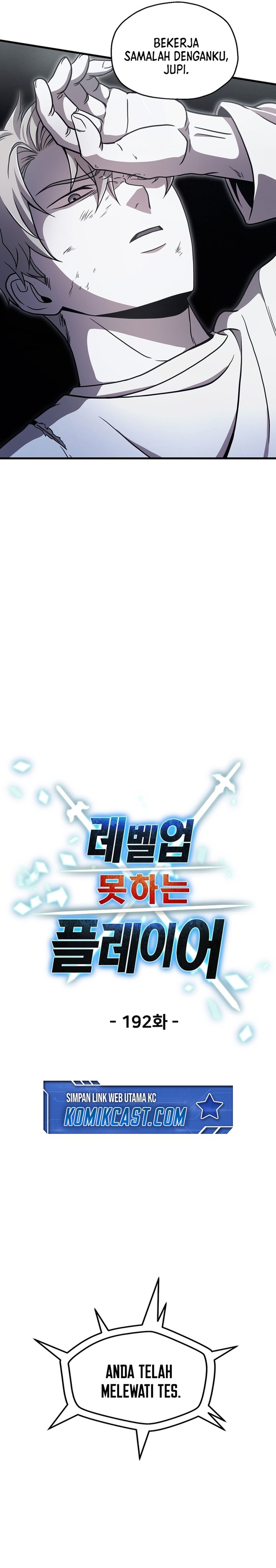 Read Player Who Can’t Level Up (ID) Manga Online