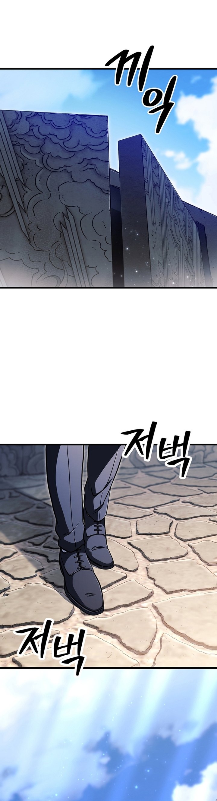 Read Player Who Can’t Level Up (ID) Manga Online