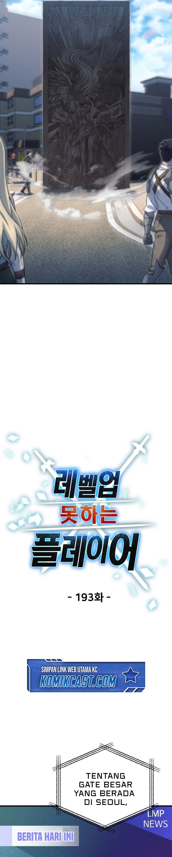 Read Player Who Can’t Level Up (ID) Manga Online