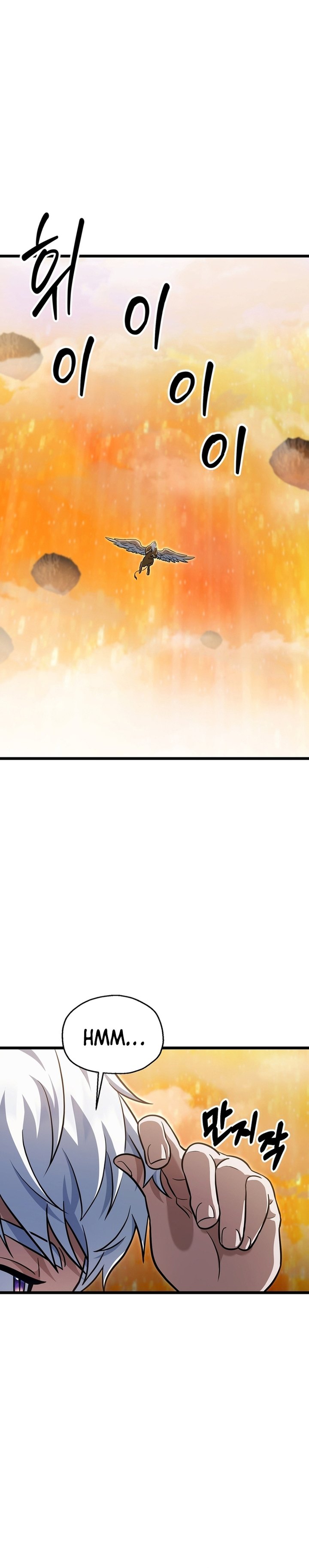 Read Player Who Can’t Level Up (ID) Manga Online