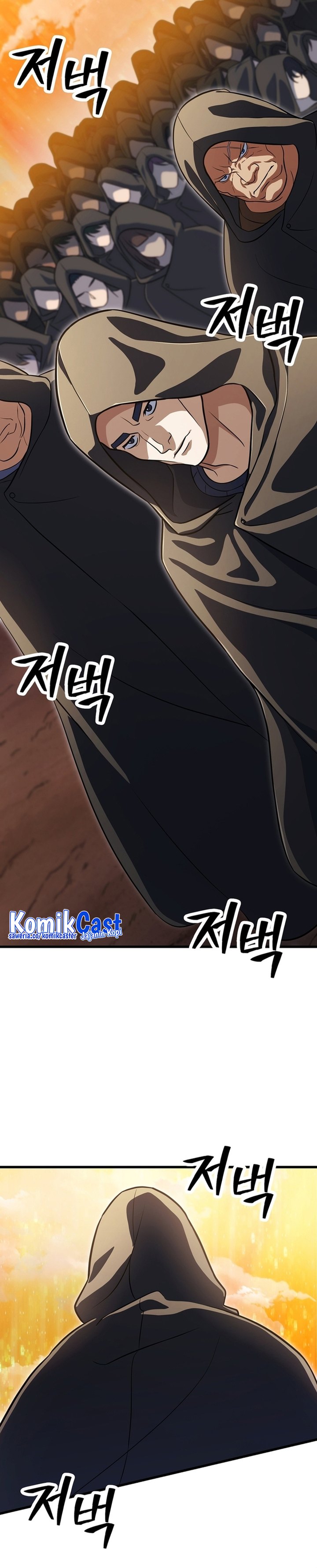 Read Player Who Can’t Level Up (ID) Manga Online