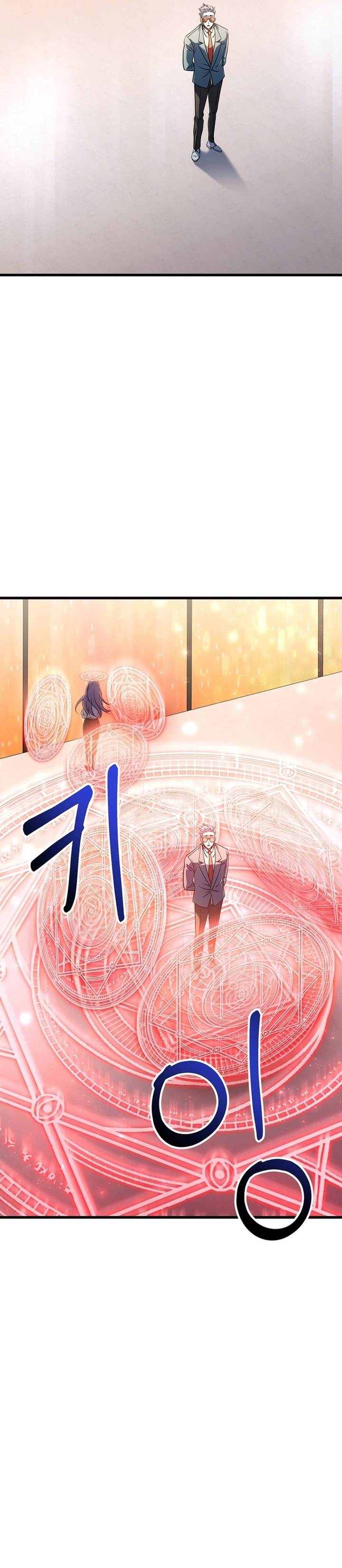 Read Player Who Can’t Level Up (ID) Manga Online