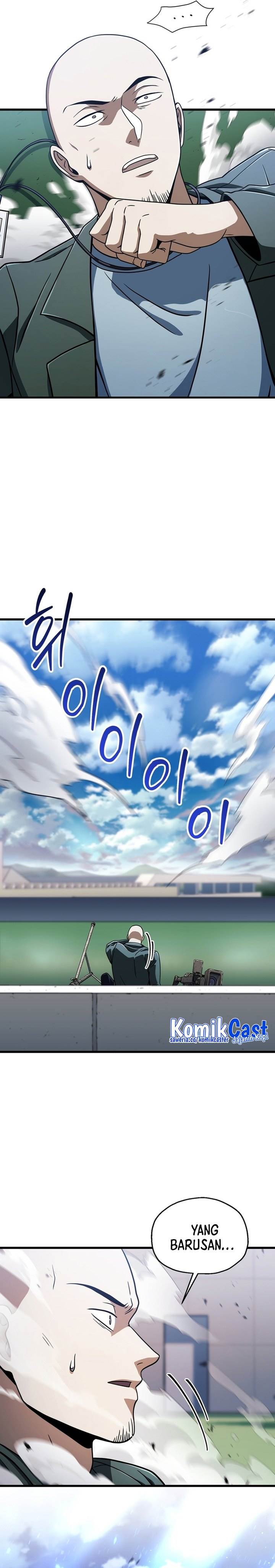 Read Player Who Can’t Level Up (ID) Manga Online