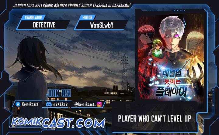 Read Player Who Can’t Level Up (ID) Manga Online
