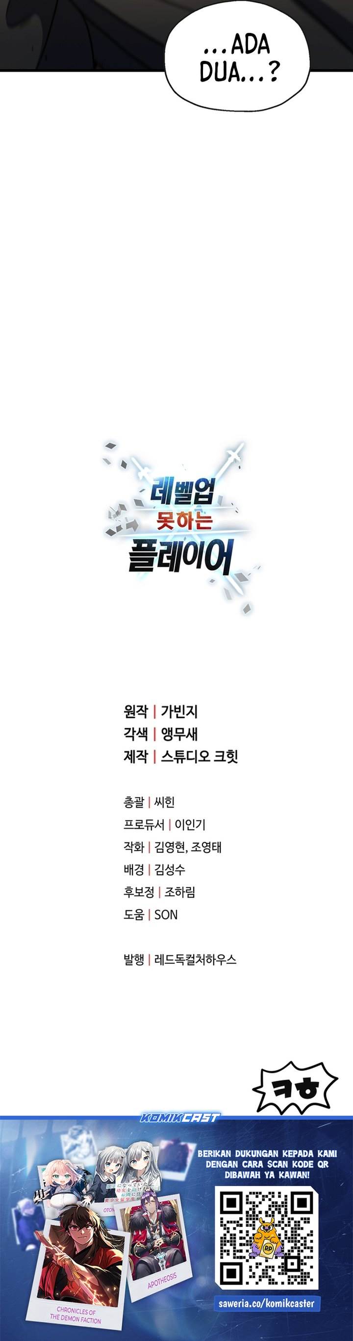 Read Player Who Can’t Level Up (ID) Manga Online