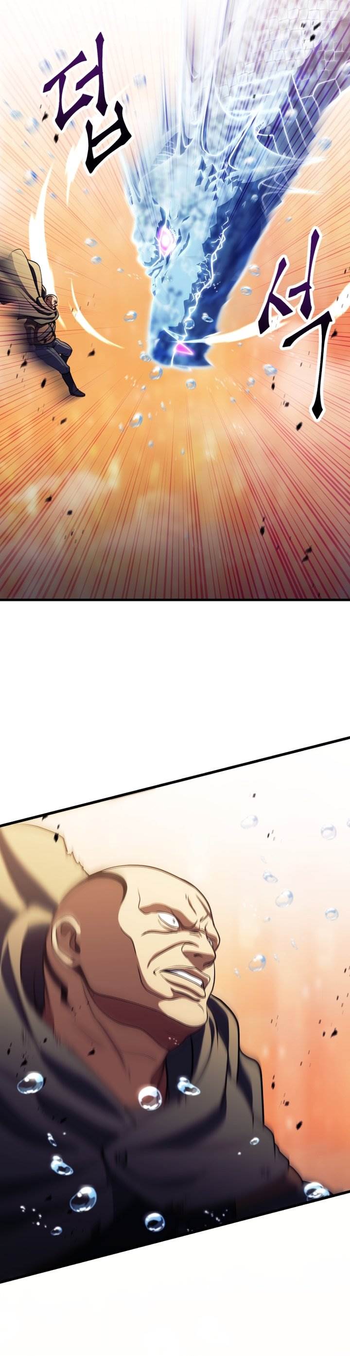 Read Player Who Can’t Level Up (ID) Manga Online