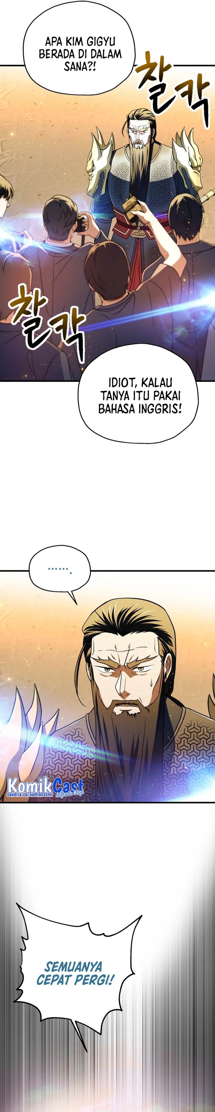 Read Player Who Can’t Level Up (ID) Manga Online