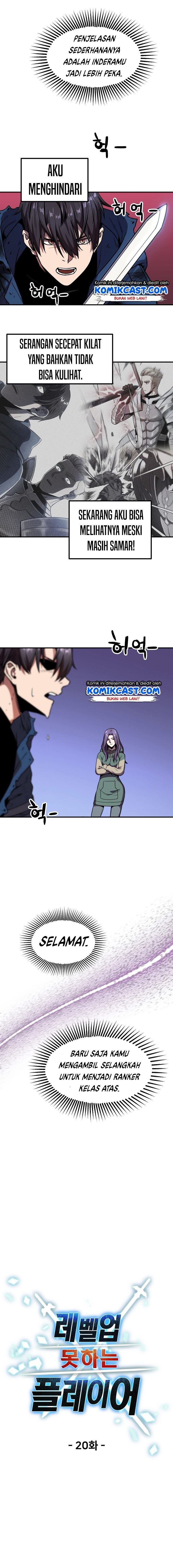 Read Player Who Can’t Level Up (ID) Manga Online