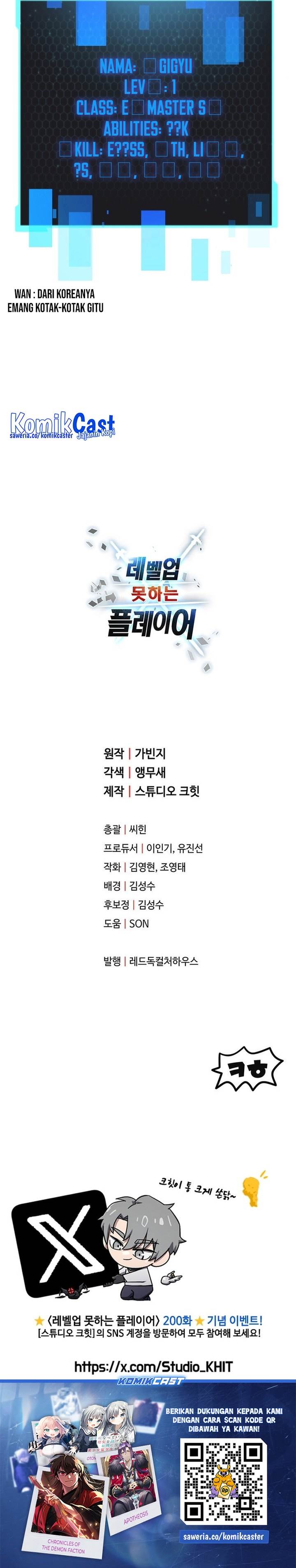 Read Player Who Can’t Level Up (ID) Manga Online