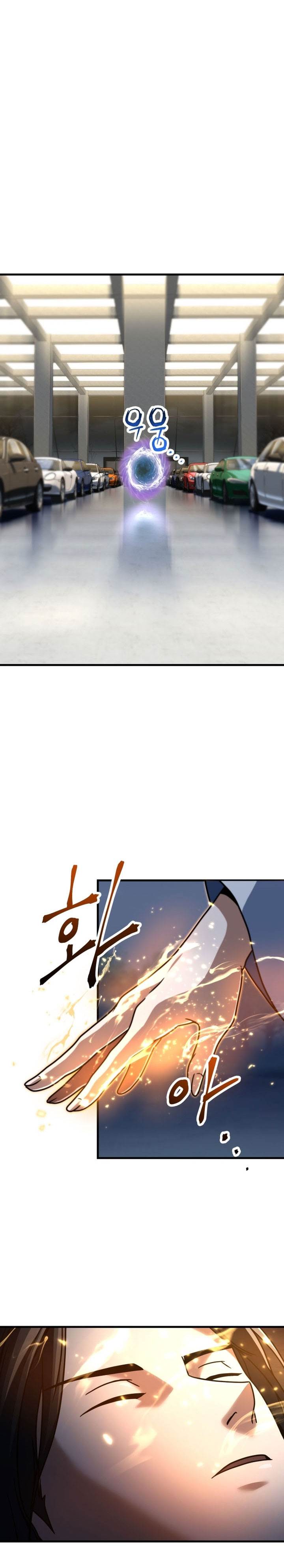 Read Player Who Can’t Level Up (ID) Manga Online