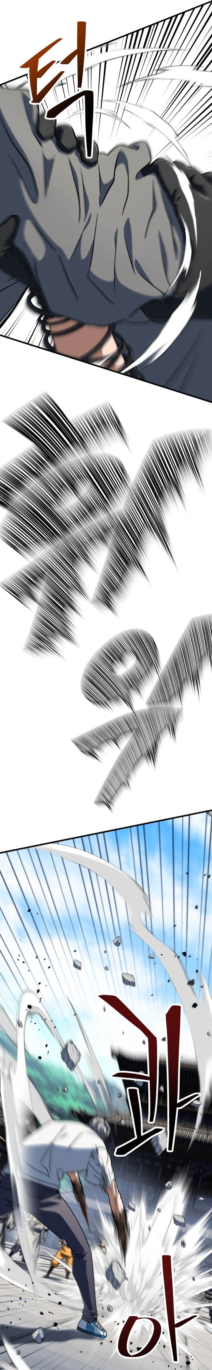 Read Player Who Can’t Level Up (ID) Manga Online