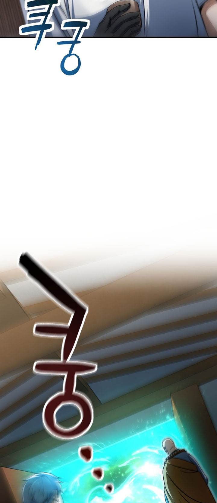 Read Player Who Can’t Level Up (ID) Manga Online