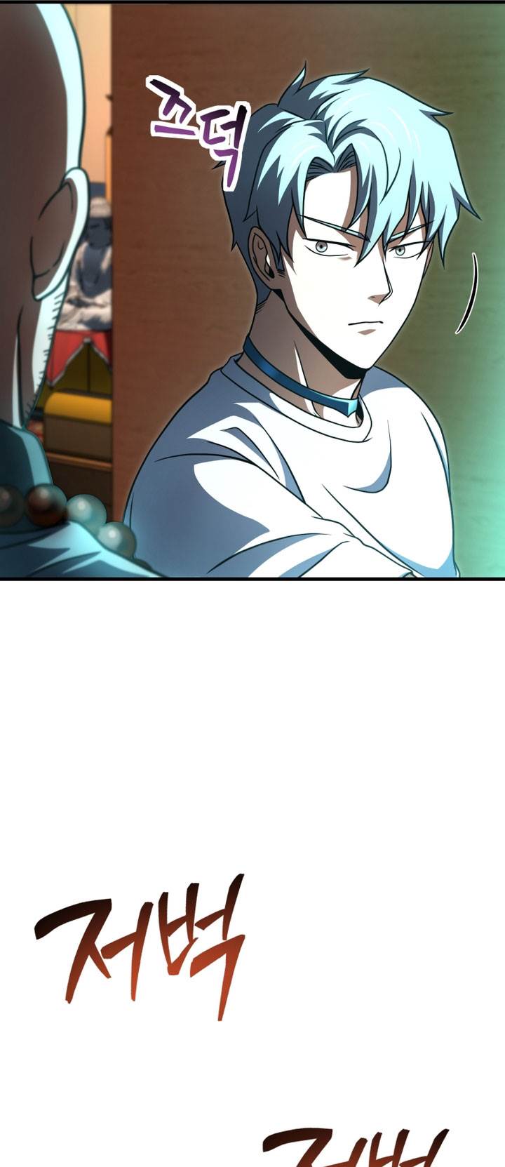 Read Player Who Can’t Level Up (ID) Manga Online