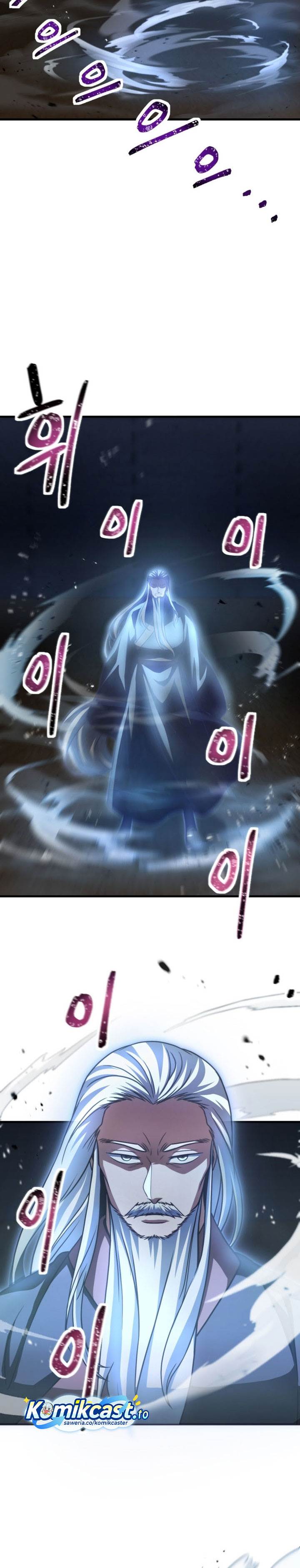 Read Player Who Can’t Level Up (ID) Manga Online