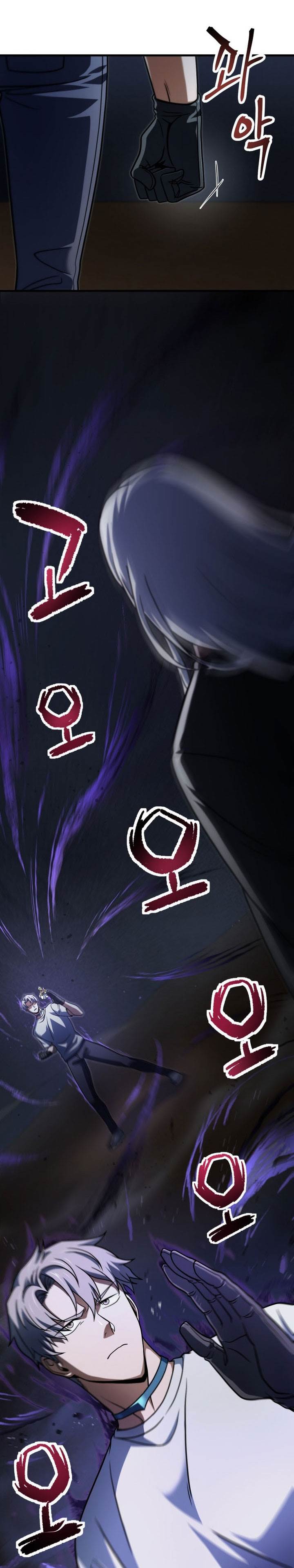 Read Player Who Can’t Level Up (ID) Manga Online