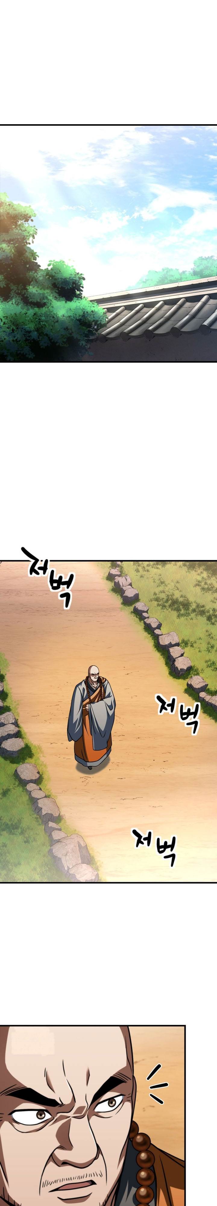 Read Player Who Can’t Level Up (ID) Manga Online