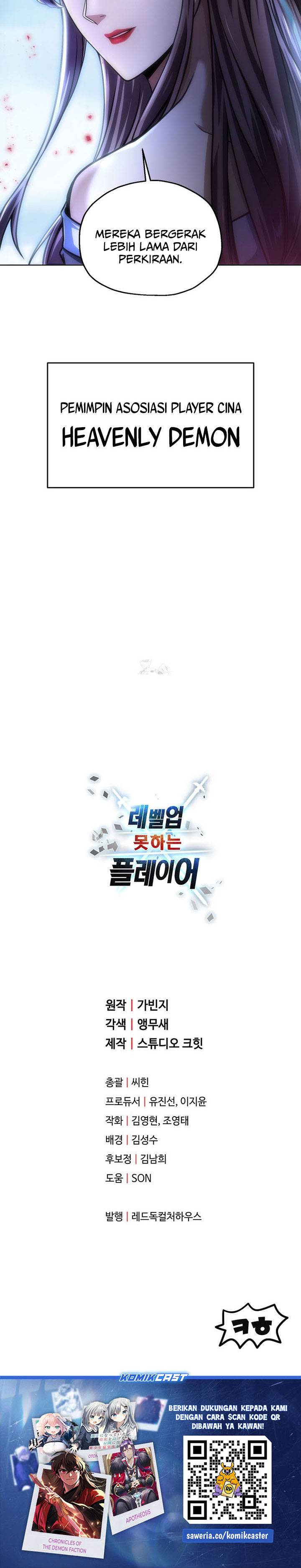 Read Player Who Can’t Level Up (ID) Manga Online