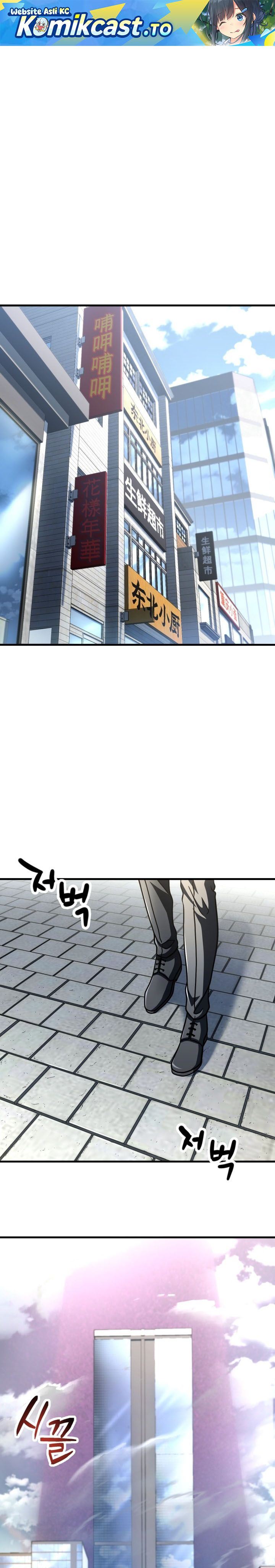 Read Player Who Can’t Level Up (ID) Manga Online