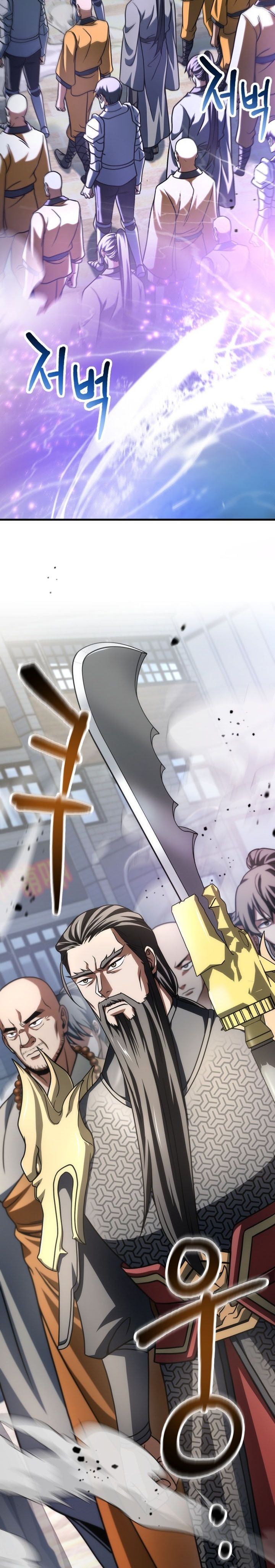 Read Player Who Can’t Level Up (ID) Manga Online