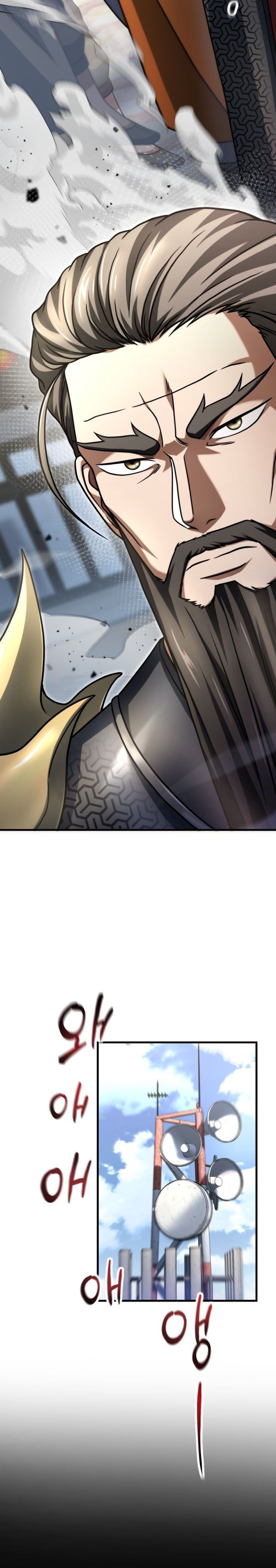 Read Player Who Can’t Level Up (ID) Manga Online