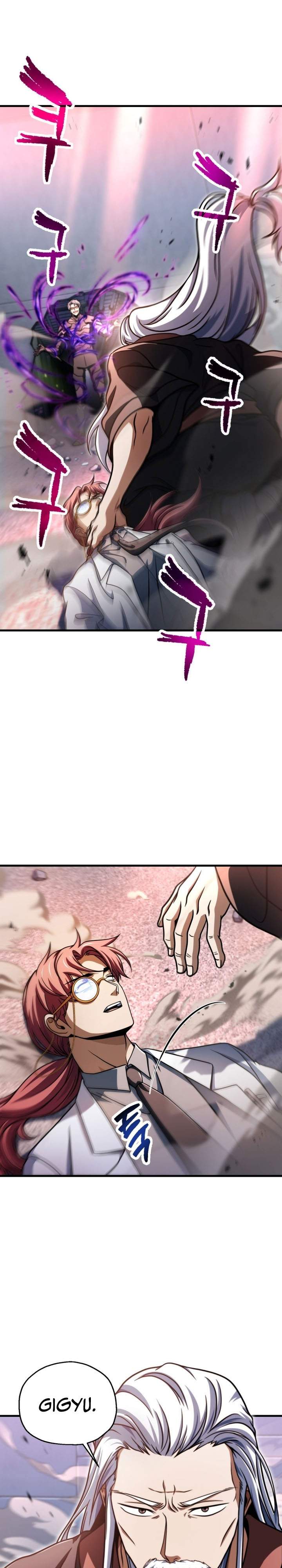 Read Player Who Can’t Level Up (ID) Manga Online