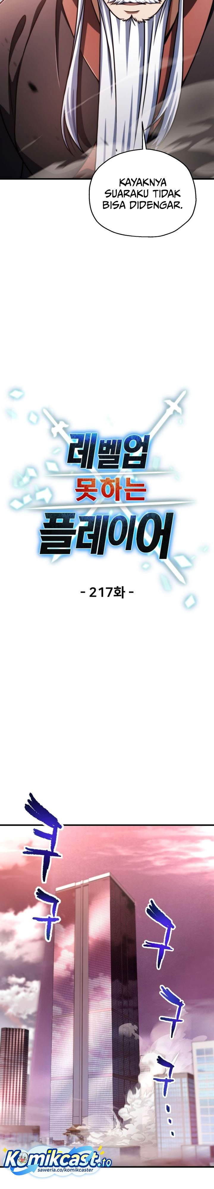 Read Player Who Can’t Level Up (ID) Manga Online