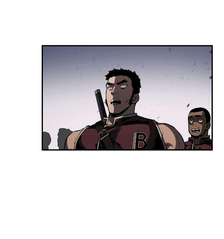 Read Player Who Can’t Level Up (ID) Manga Online