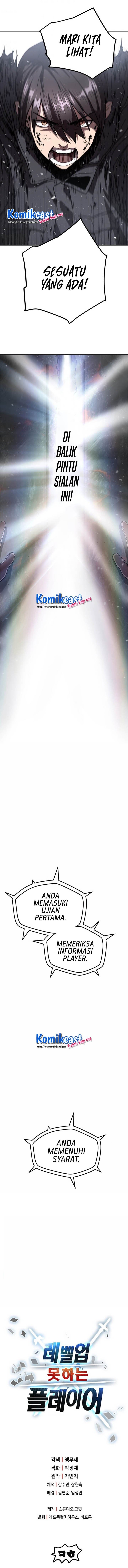 Read Player Who Can’t Level Up (ID) Manga Online