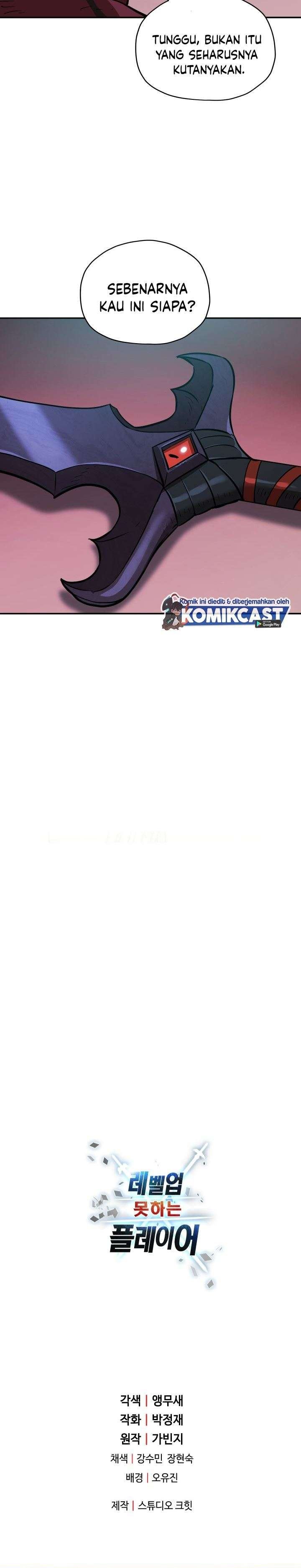 Read Player Who Can’t Level Up (ID) Manga Online