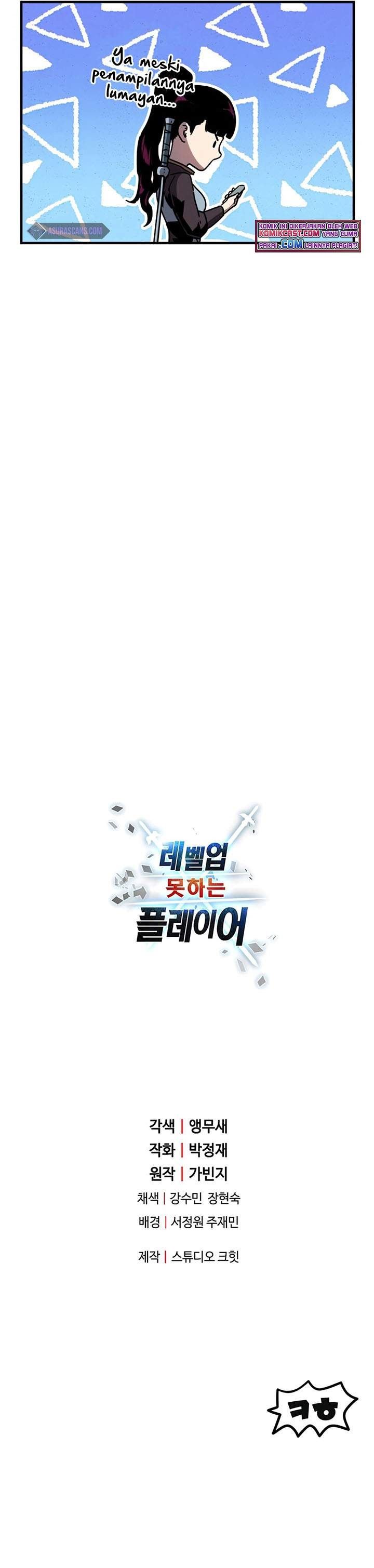 Read Player Who Can’t Level Up (ID) Manga Online