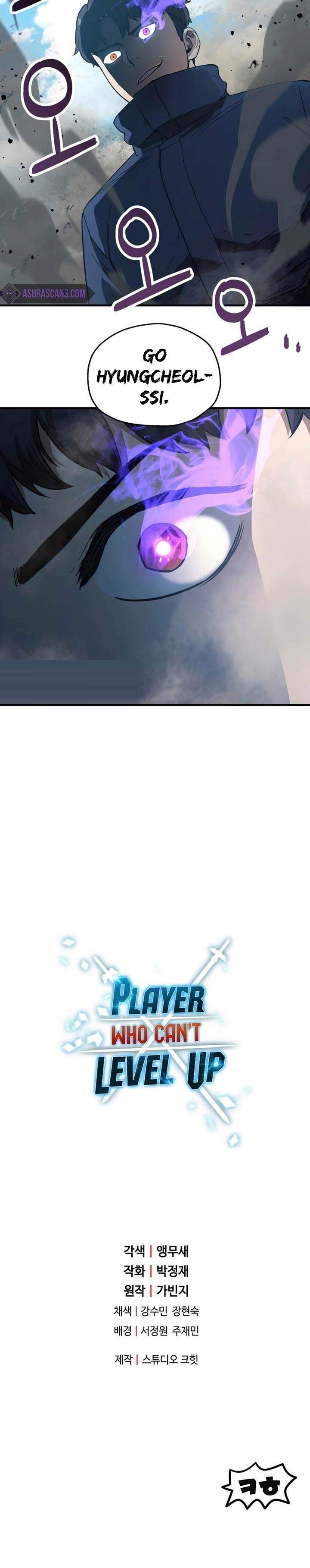 Read Player Who Can’t Level Up (ID) Manga Online