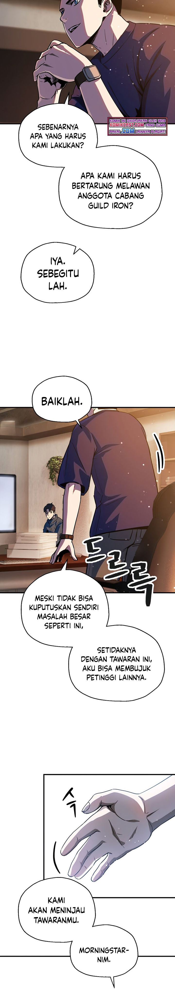 Read Player Who Can’t Level Up (ID) Manga Online