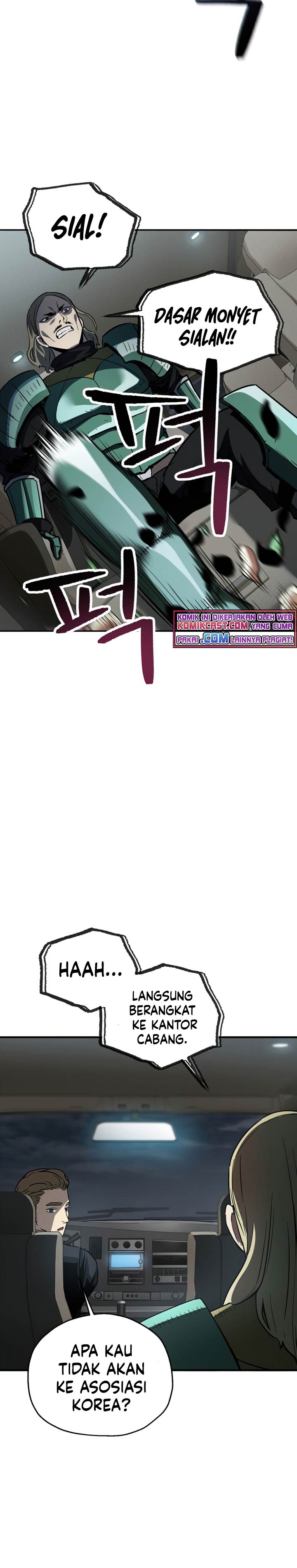 Read Player Who Can’t Level Up (ID) Manga Online