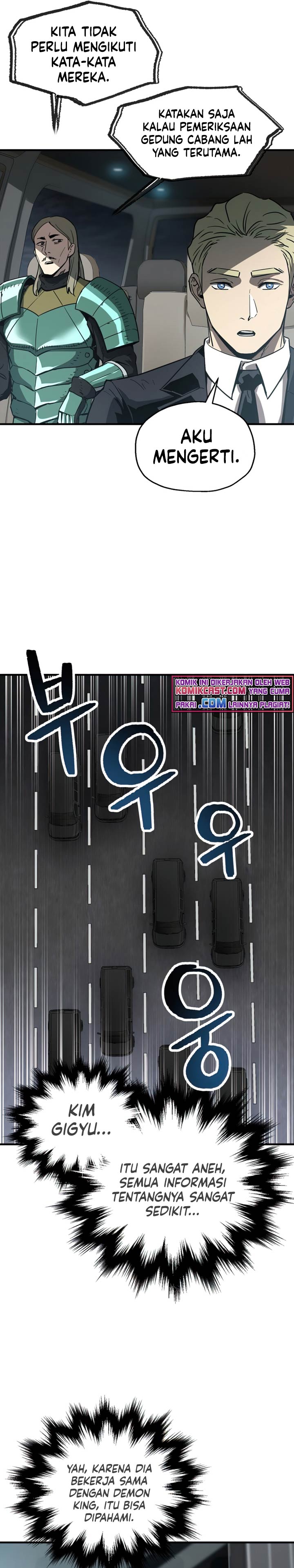 Read Player Who Can’t Level Up (ID) Manga Online