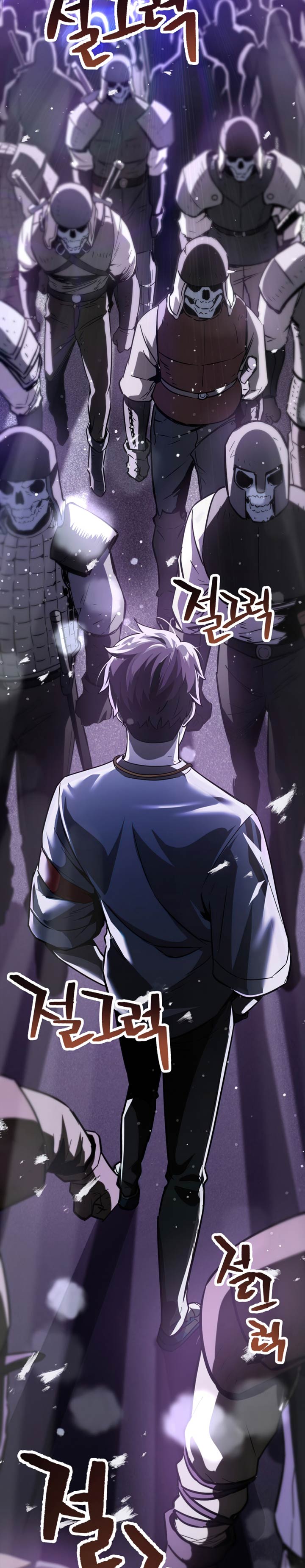 Read Player Who Can’t Level Up (ID) Manga Online