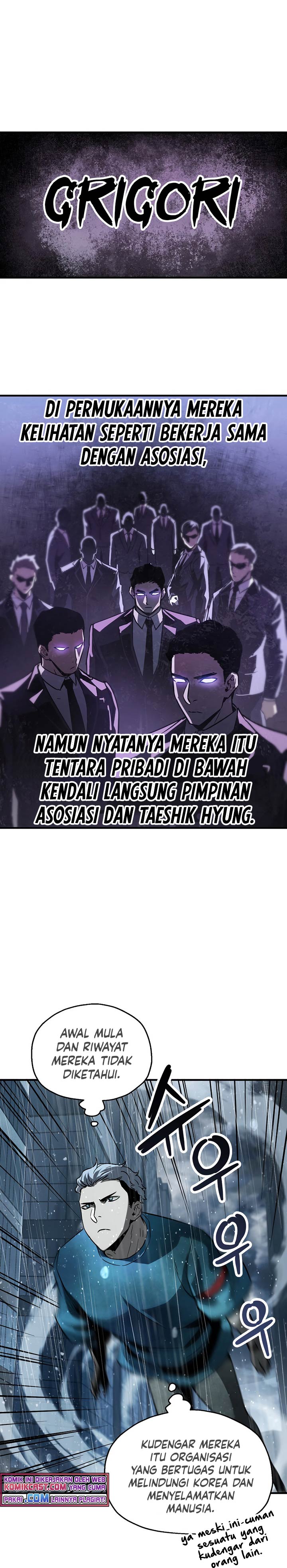 Read Player Who Can’t Level Up (ID) Manga Online