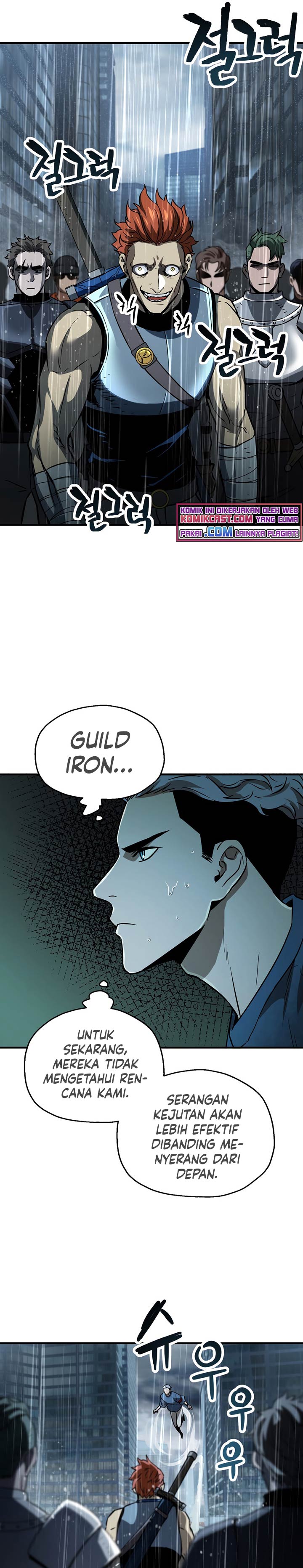 Read Player Who Can’t Level Up (ID) Manga Online