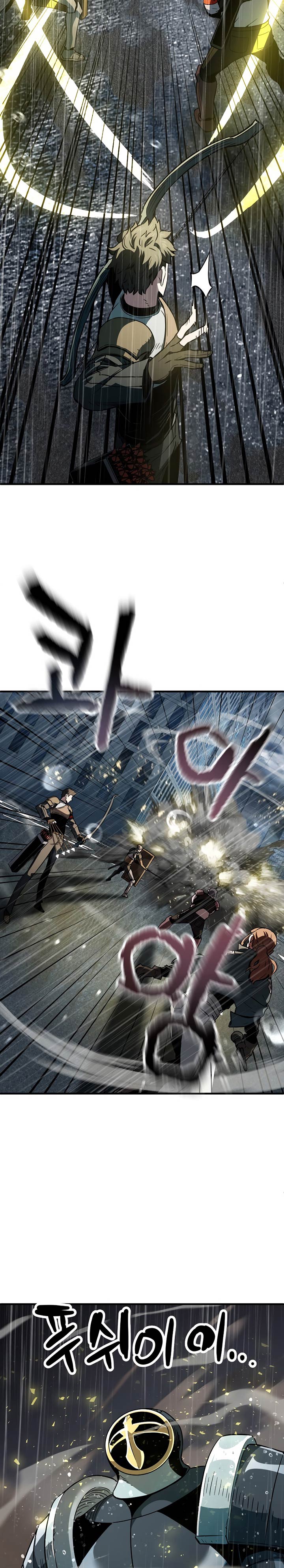 Read Player Who Can’t Level Up (ID) Manga Online