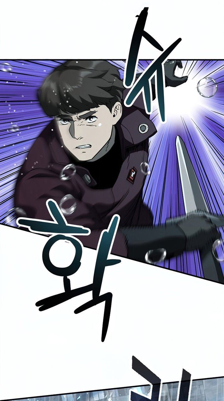 Read Player Who Can’t Level Up (ID) Manga Online