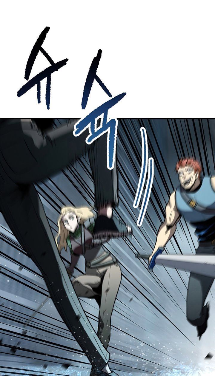 Read Player Who Can’t Level Up (ID) Manga Online