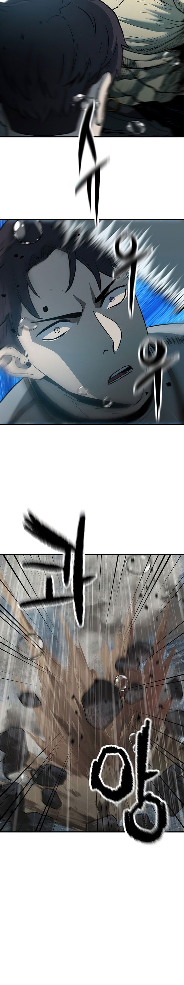 Read Player Who Can’t Level Up (ID) Manga Online