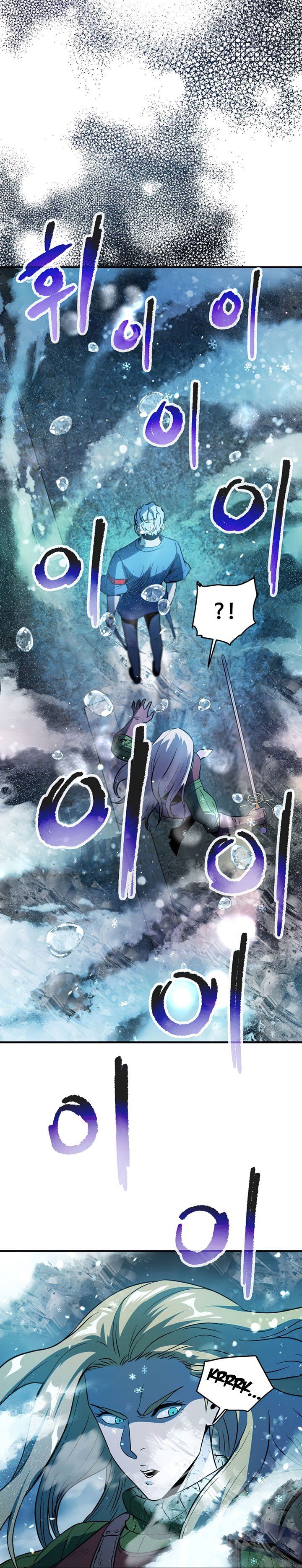 Read Player Who Can’t Level Up (ID) Manga Online