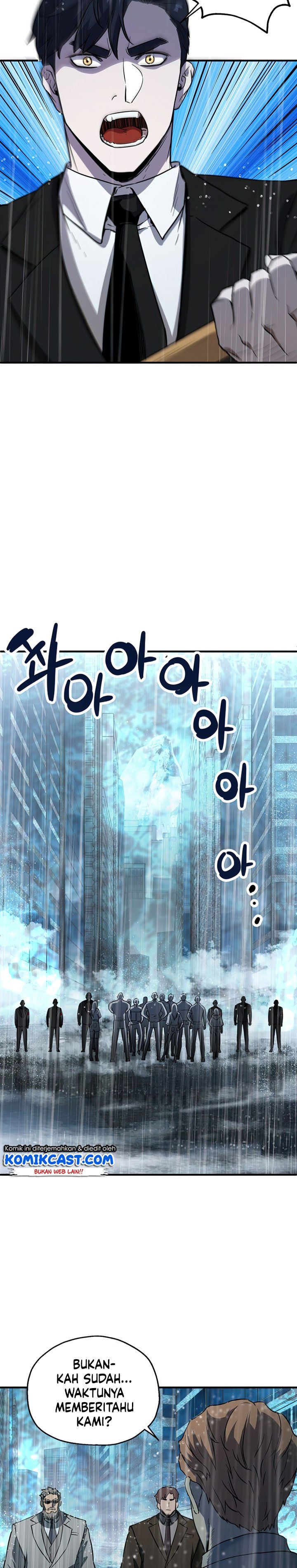 Read Player Who Can’t Level Up (ID) Manga Online