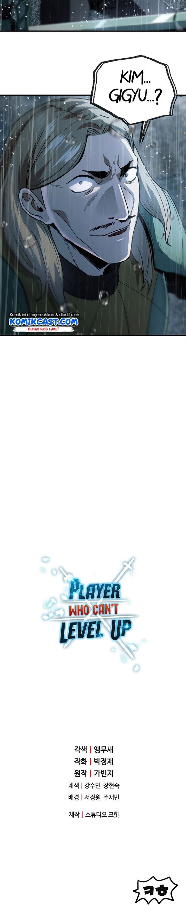 Read Player Who Can’t Level Up (ID) Manga Online