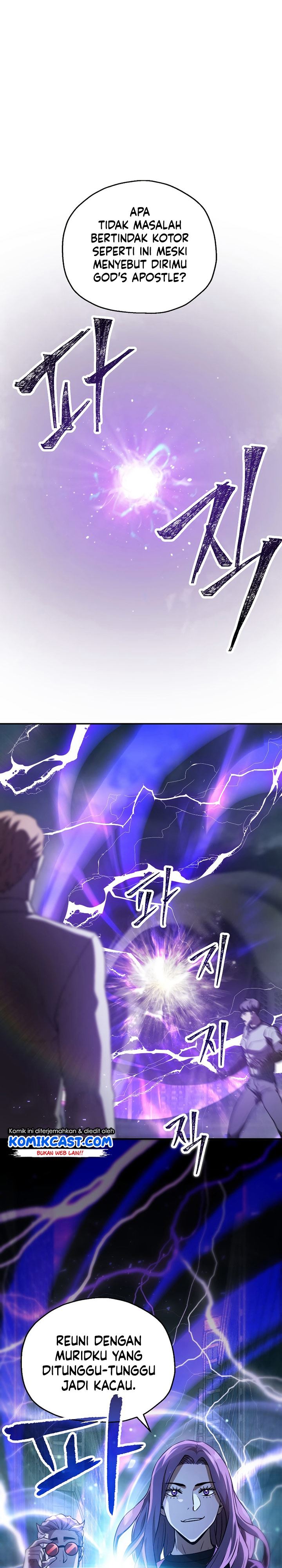 Read Player Who Can’t Level Up (ID) Manga Online