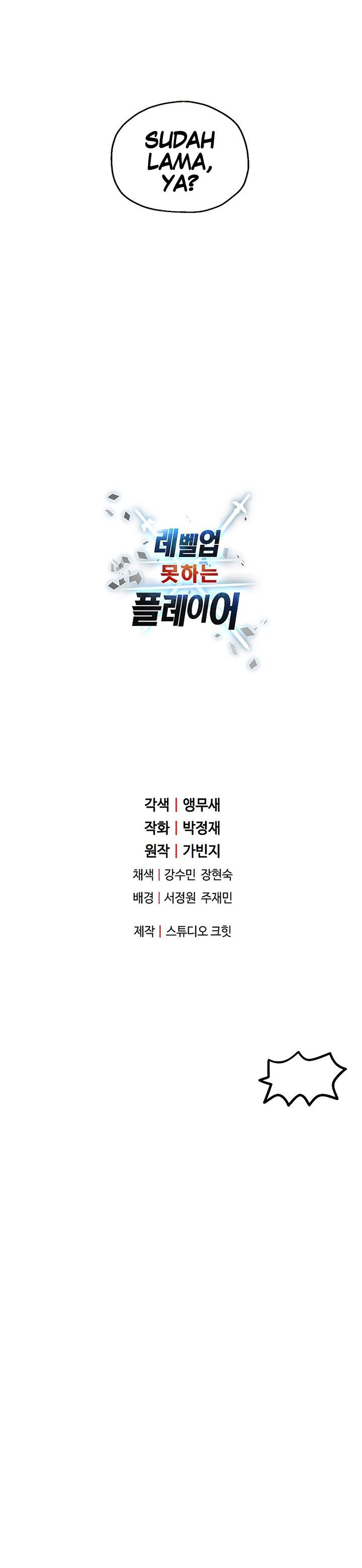 Read Player Who Can’t Level Up (ID) Manga Online